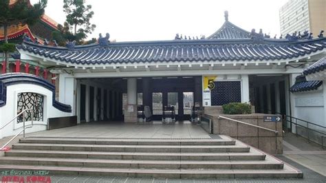 CKS seen through the lens of time - Reviews, Photos - Chiang Kai-Shek ...