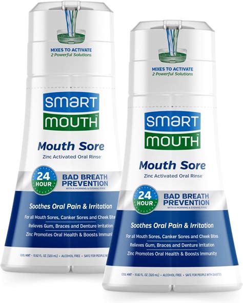 Amazon.com: SmartMouth Mouth Sore Zinc Activated Oral Rinse 10.82oz, 2 ...