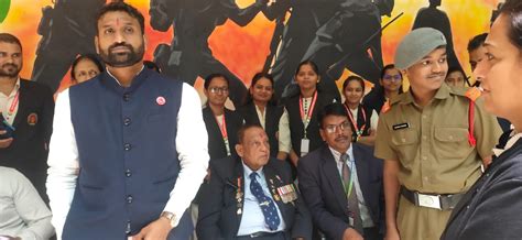 S K International Sainik School