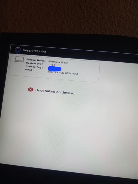 Alienware Animated Boot Screen 的图像结果