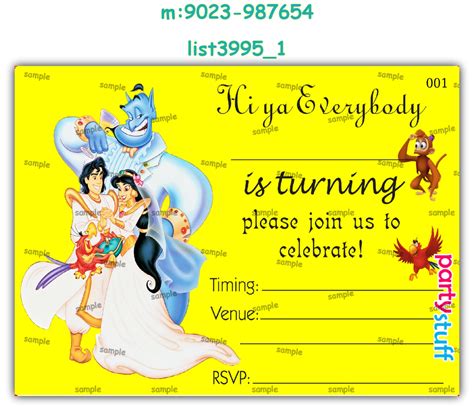 Aladdin theme designs in Tambola Housie, Cards
