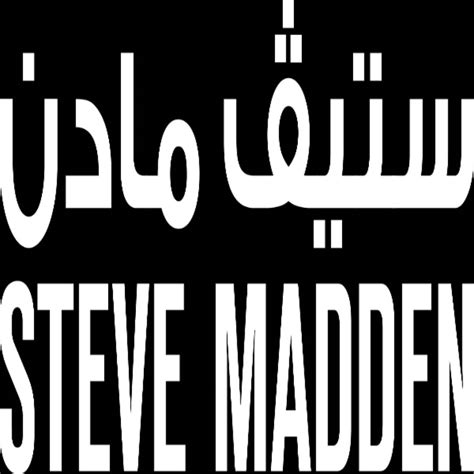Steve Madden