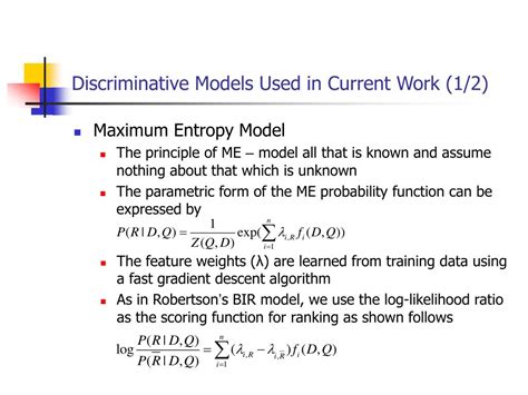 Probabilistic Discriminative Models 的图像结果