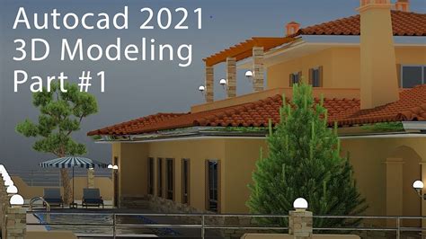 AutoCAD Architecture 2021 Tutorial TDVision 的图像结果