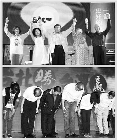 台湾九合一选举观察：台北市长选战进入最后肉搏，“抗中牌”对垒“蒋家牌”