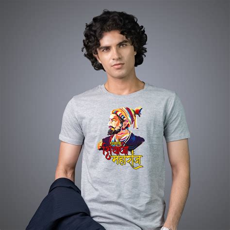 Shivaji Jayanti – tedhimedhifamily