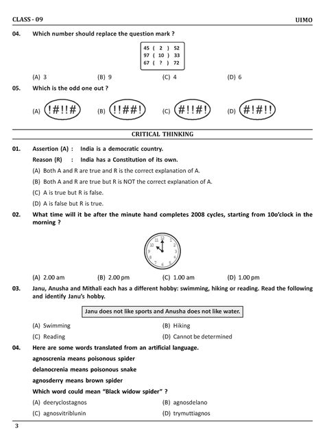 Maths Olympiad Class 9 - Sample question paper 01 – Olympiad tester
