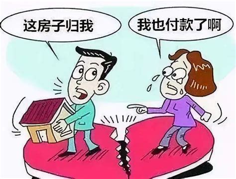 结婚前必须了解的N个“夫妻共同财产”法律知识_澎湃新闻-The Paper