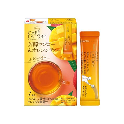 AGF Blendy Cafe Latory Sticks Rich Mango & Orange Tea 7 Sticks | Made ...