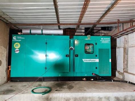 Cummins Diesel Generator - 650 KVA Cummins Diesel Generator Trader ...