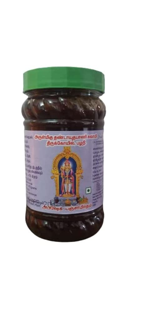 Palani Panchamirtham