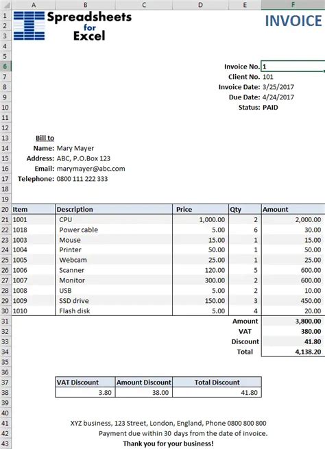 Convert Invoice to Excel 的图像结果