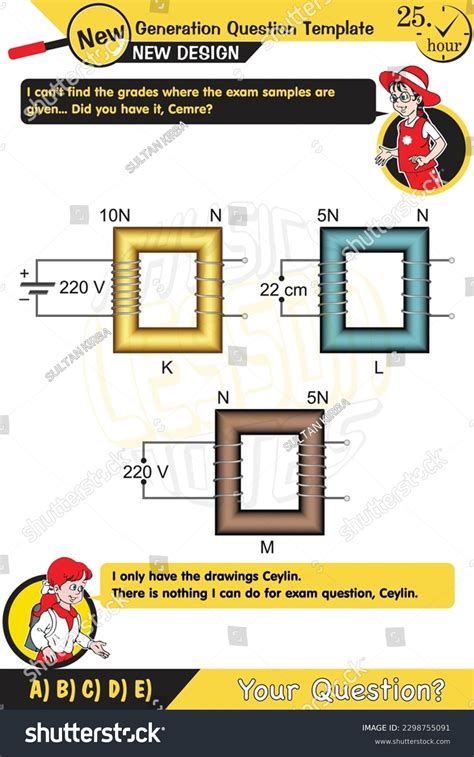 Simple Motor.com 的图像结果