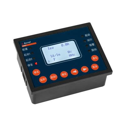 Motor Management Relay factory, Buy good quality Motor Management Relay ...