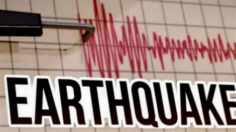 Earthquake of 3.5 magnitude hits Maharashtra's Palghar