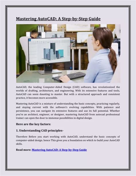 Step by Step AutoCAD Tutorial 的图像结果