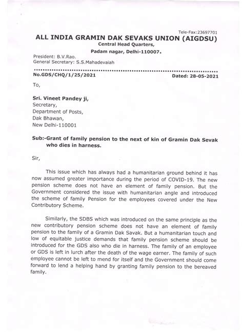 Grant of family pension to the next of kin of GDS who dies in harness ...