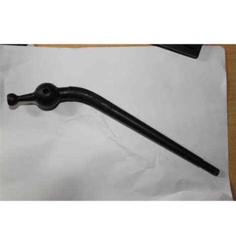 LEVER PLANETRY GEAR SHIFT (TAFE 241) – SATYAM ENTERPRISES