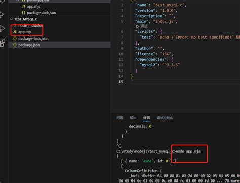 Support for Loading ES Module in Require 的图像结果