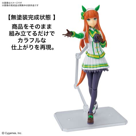 Bandai - Figure-rise Standard Silence Suzuka - Uma Musume Pretty Derby