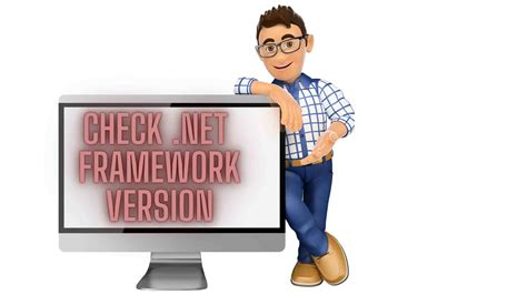 .Net Framework Check 的图像结果