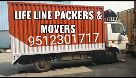 Gallery of Lifeline Packers and Movers in Gandhinagar