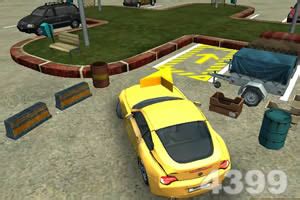 3D停车场停车,3D停车场停车小游戏,4399小游戏 www.4399.com