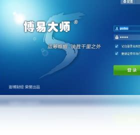 【博易大师下载】2022年最新官方正式版博易大师免费下载 - 腾讯软件中心官网