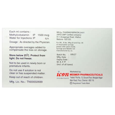 Homin Injection 1's Price, Uses, Side Effects, Composition - Apollo ...