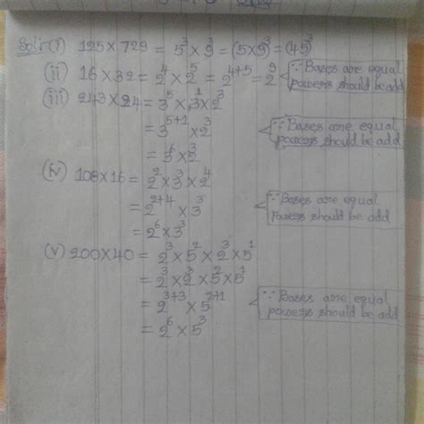 1. Find the cube root of: (without actual multiplication)(ii) 125 x 729 ...