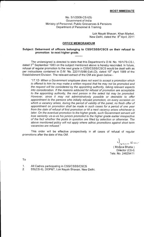 Debarment of officers belonging to CSS(Central services) /CSSS/CSCS on ...