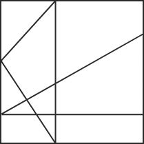 How to Count Number of Triangle in the Figure 的图像结果