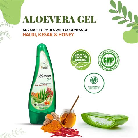 Aloevera Gel With Goodness of Haldi, Kesar & Honey (120ml) | RIDDHISH ...