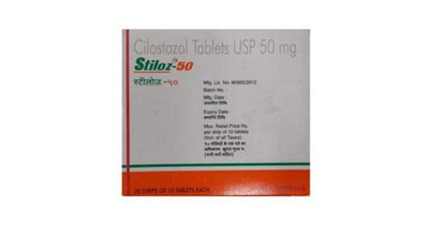 STILOZ 50 MG TAB (PACK-10)