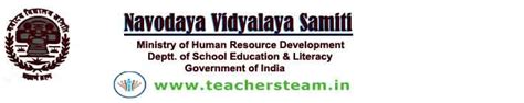 Jawahar Navodaya Vidyalaya Samiti ~ Teachers Updates