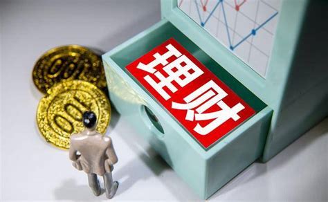 中国光大银行，存款利息新调整：2023年4月，最新存款利息表_收益_风险_大额存单