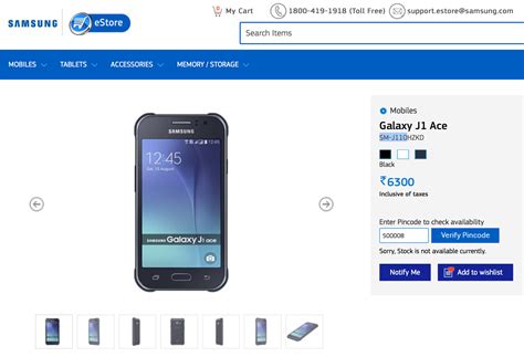 j1 101z availability india,The registration process is seamless