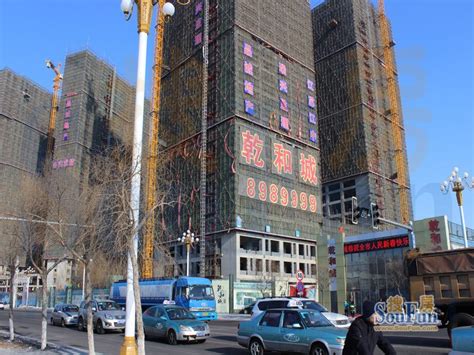 黑龙江大庆市46W房子出手，地处商业圈3楼90平，合适吗【鬼头看房】 - YouTube