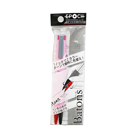 Epoch Chemical Batons Ballpoint pen – INDOFUTURE