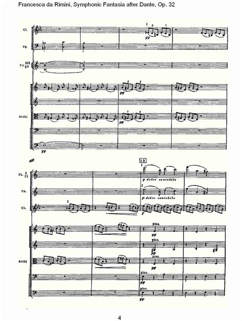 Francesca da Rimini 但丁幻想曲Op 32 第二部 二 Peter Ilyitch Tchaikovsky 彼得 伊利奇 ...