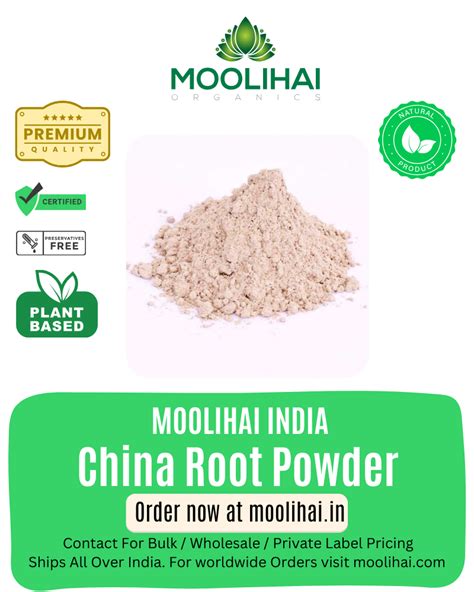 China Root Powder / Parangi Pattai / Chobchini / Chinapaivu / Gaali ...
