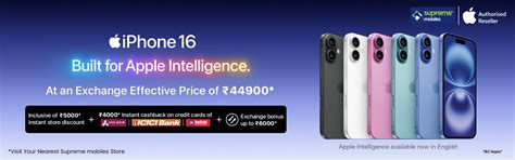 Buy Mobiles, Tablets, Gadgets, Laptops & Smart Tv- Supreme Mobiles