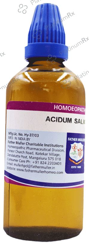 Father Muller – Uses, Price, Side Effects | PlatinumRx