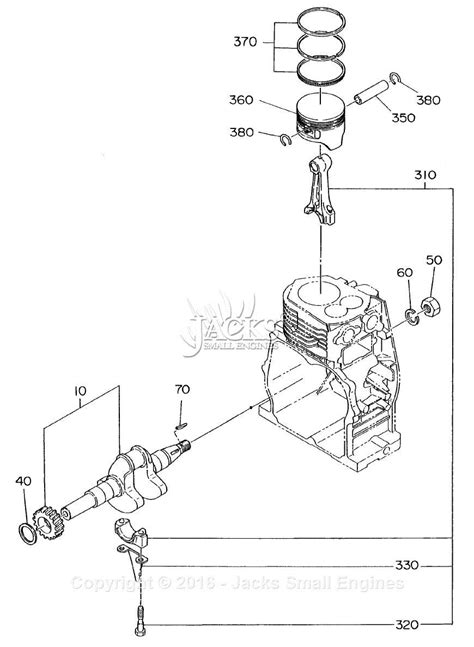 Image result for Subaru Small Engine Key