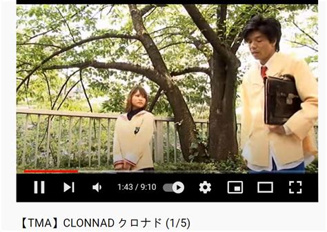 【TMA】CLONNAD ~クロナド~ « †無盡的ACG日誌†