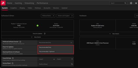 AMD Software Update 的图像结果