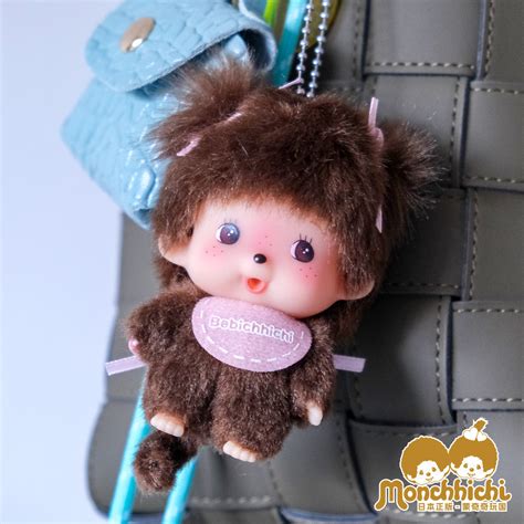 Bebichhichi girl monchhichi Plush Pendant 100% Authentic – Inaboxstore