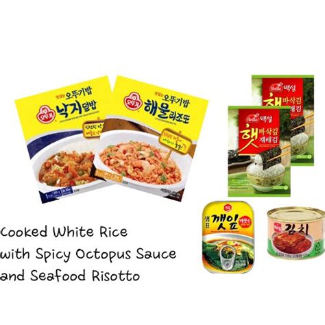 Buy Cooked White Rice Meal Set A-3 (Ottogi Cooked White Rice with Spicy ...
