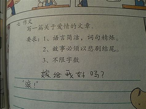 好段100字(好段摘抄大全100字左右)