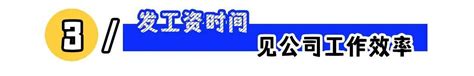 2021年南京市工资与收入（从业人员平均工资、在岗职工平均工资）